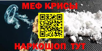 прущие грибы Обь