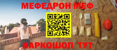 соль курить ск Обнинск