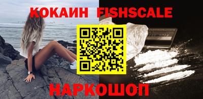 ешки Нягань
