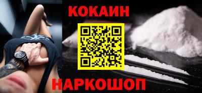 прущие грибы Обь