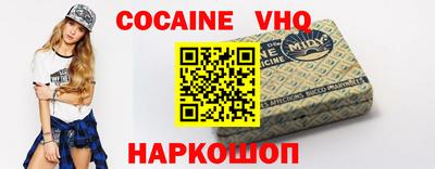 ешки Нягань