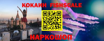 ешки Нягань