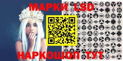 соль курить ск Обнинск