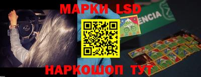 ешки Нягань