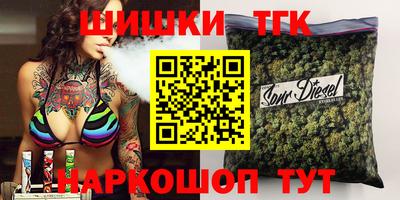ешки Нягань
