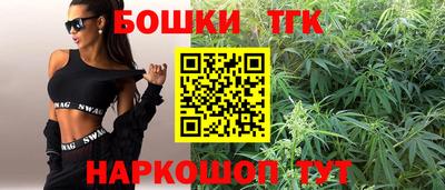 ешки Нягань
