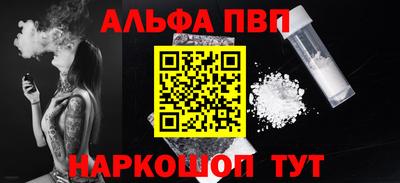 ешки Нягань