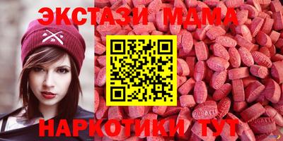 соль курить ск Обнинск