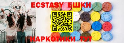 ешки Нягань