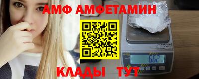 соль курить ск Обнинск
