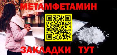ешки Нягань