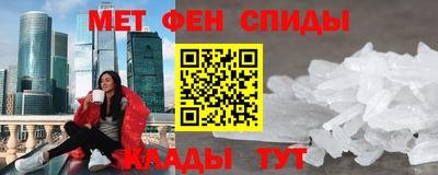 прущие грибы Обь