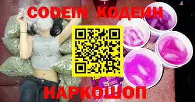 ешки Нягань