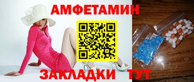 соль курить ск Обнинск