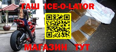 соль курить ск Обнинск