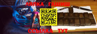 соль курить ск Обнинск