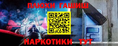 ешки Нягань