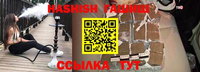 ешки Нягань