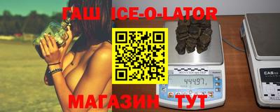 соль курить ск Обнинск