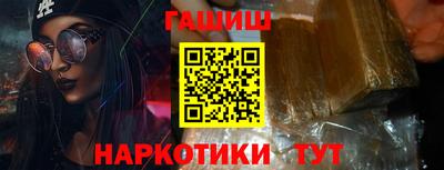 прущие грибы Обь