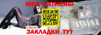 ешки Нягань